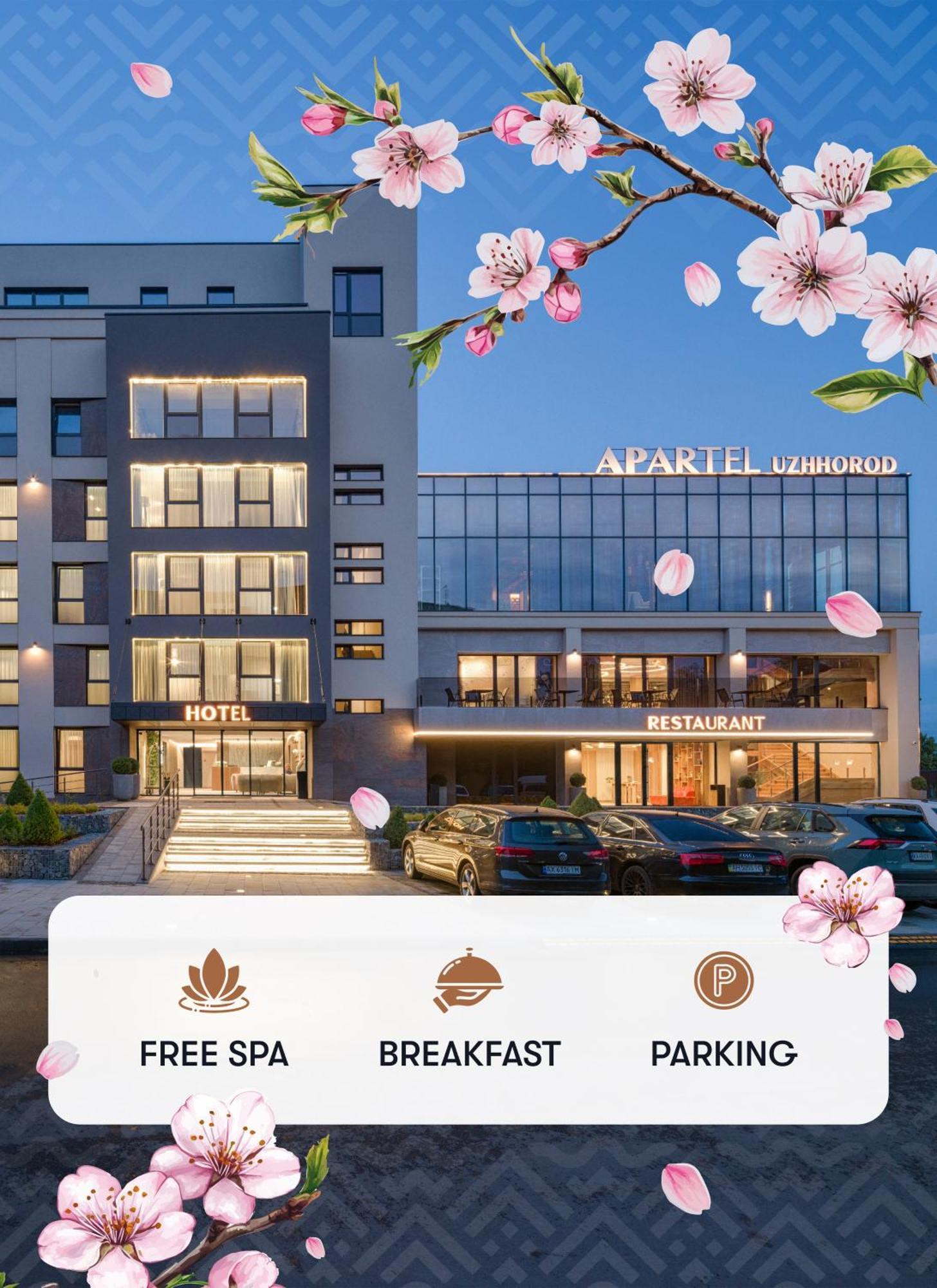 Apartel 우주고로트 외부 사진