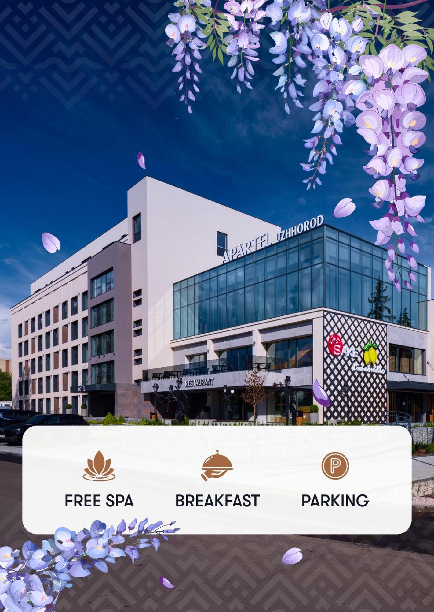 Apartel 우주고로트 외부 사진
